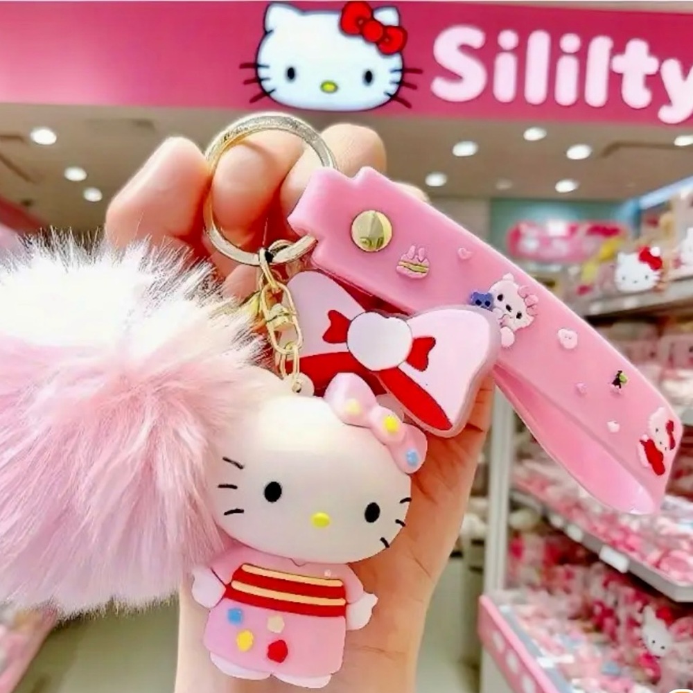 Pink Keychain with Pom Pom